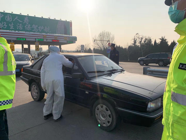 逆行者--泰安心康医院