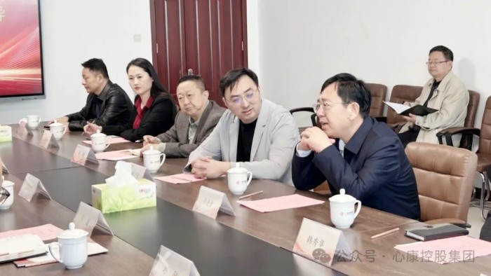 江苏省泰州市残联考察调研心康控股集团