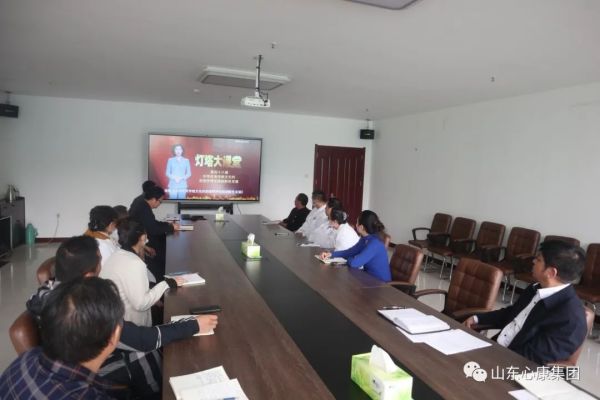 【党建引导激活力 实干创新勇担当】心康集团党支部开展10月份主题党日活动