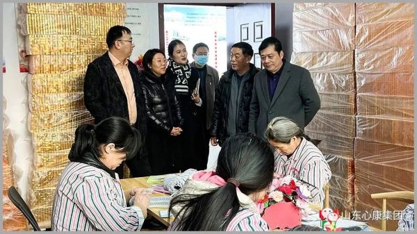 运用物联网技术助力集团发展—北京科技大学王志良教授来集团考察合作