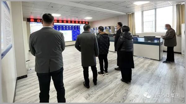 运用物联网技术助力集团发展—北京科技大学王志良教授来集团考察合作