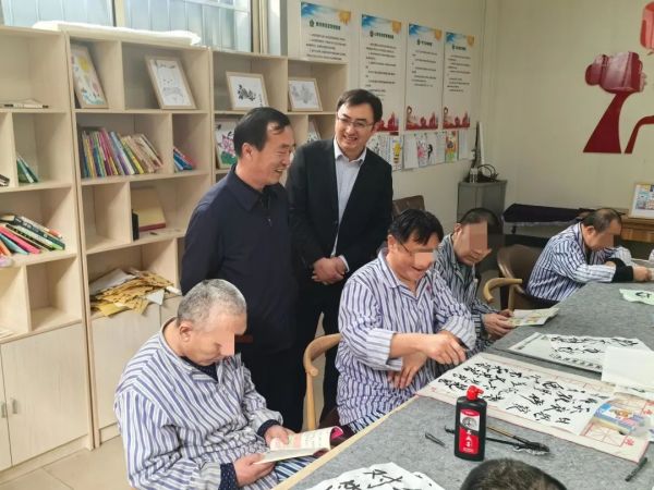 践泰山之诺 ，守精康之约—精神障碍社区康复推进会参观指导“精康家园”