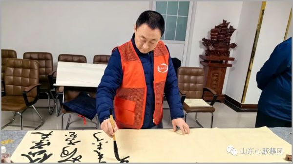 翰墨飘香 书画助残——泰山区残联国际残疾人日公益活动在泰安心康医院举办