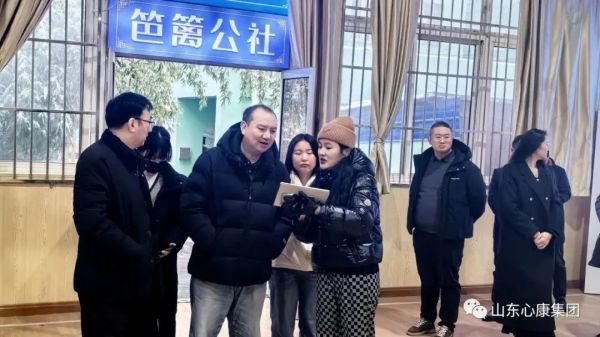 清华大学深圳研究院特聘教授陈起辉就心康控股集团进行考察咨询