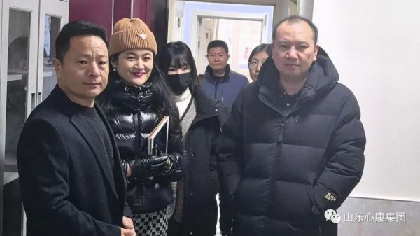 清华大学深圳研究院特聘教授陈起辉就心康控股集团进行考察咨询