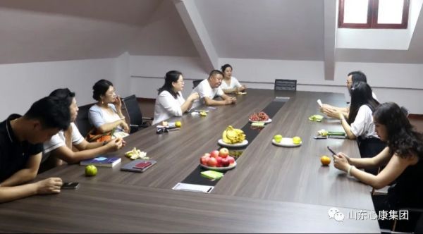 清大华商EMBA高 级研修班观摩山东心康集团