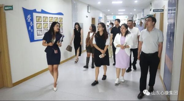 清大华商EMBA高 级研修班观摩山东心康集团