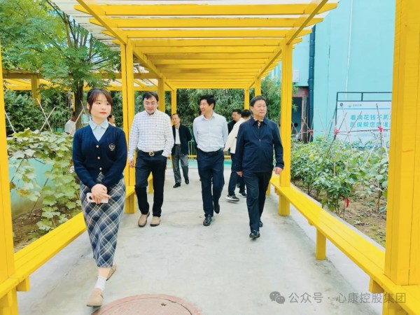 济北健康集团一行莅临心康控股集团考察访问