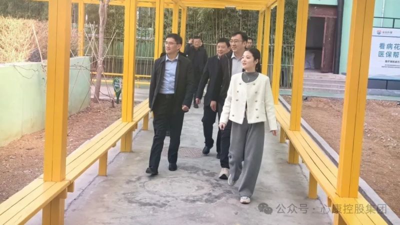 新泰市汶南镇党委书记陈涛来心康控股集团参观指导工作