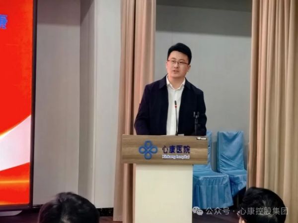 心康控股集团与山东大学举行数智医护服务机器人联合实验室揭牌仪式