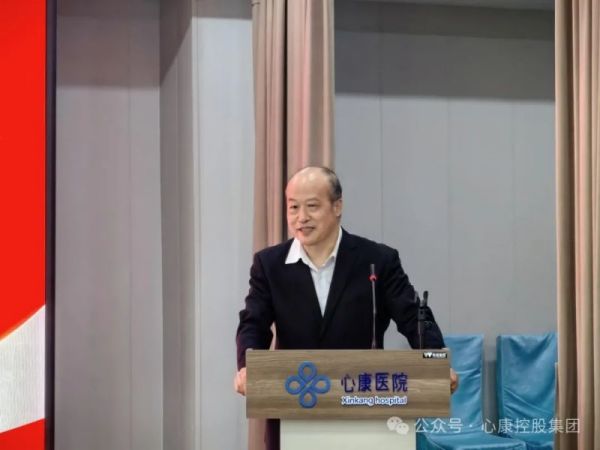 心康控股集团与山东大学举行数智医护服务机器人联合实验室揭牌仪式