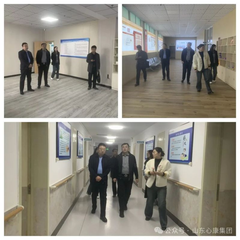 泰山区卫健局局长方明莅临心康控股集团考察指导工作