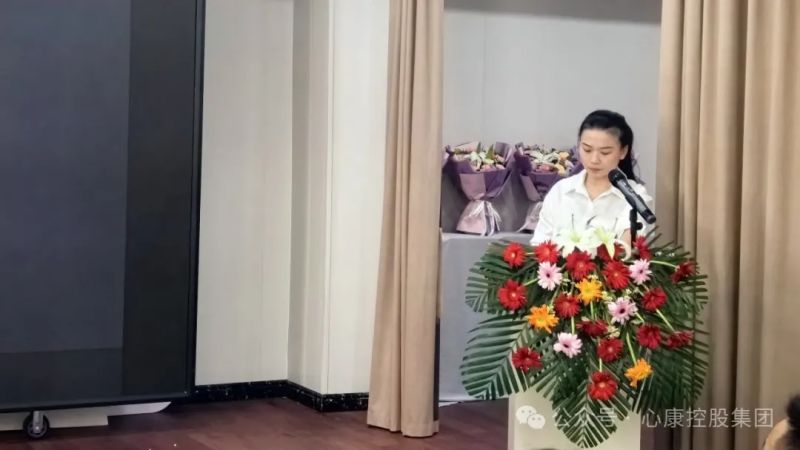 致敬护士节，心康ta力量----心康控股集团隆重召开5·12国际护士节庆祝暨表彰大会