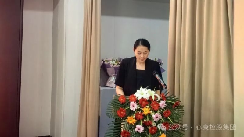 致敬护士节，心康ta力量----心康控股集团隆重召开5·12国际护士节庆祝暨表彰大会