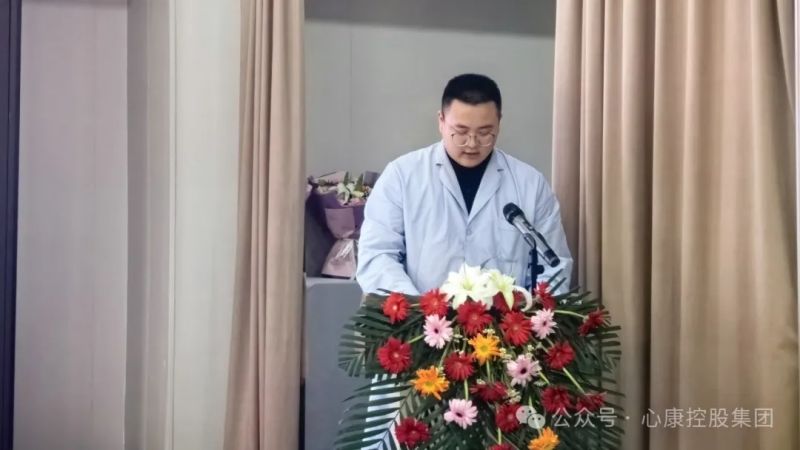 致敬护士节，心康ta力量----心康控股集团隆重召开5·12国际护士节庆祝暨表彰大会