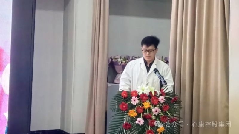 致敬护士节，心康ta力量----心康控股集团隆重召开5·12国际护士节庆祝暨表彰大会