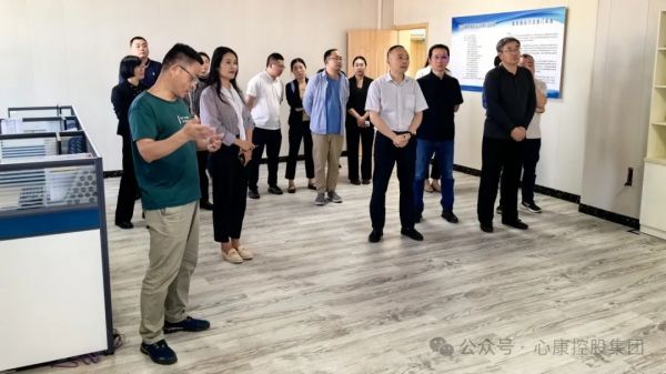 江西省养老服务中心考察心康控股集团医养结合工作
