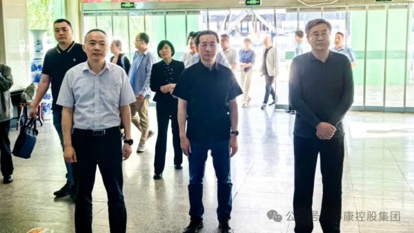 江西省养老服务中心考察心康控股集团医养结合工作