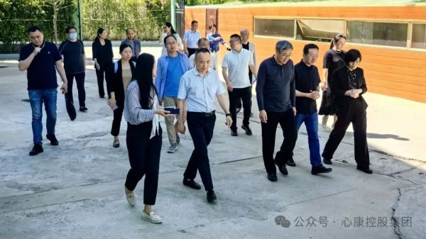 江西省养老服务中心考察心康控股集团医养结合工作