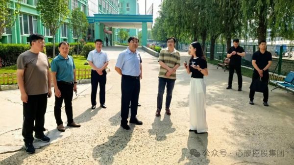 威海市文登区政府考察心康控股集团医养结合工作