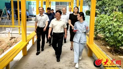 用心点亮残疾人的就业梦——泰安市“如康家园”建设工作现场观摩团走进泰安心康医院“如康家园”