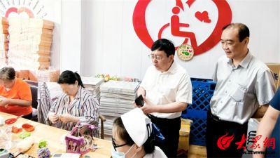 用心点亮残疾人的就业梦——泰安市“如康家园”建设工作现场观摩团走进泰安心康医院“如康家园”