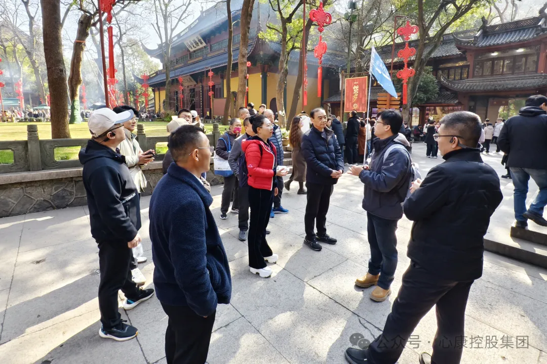 赴一场春的约会---心康控股集团开展苏杭游学之旅