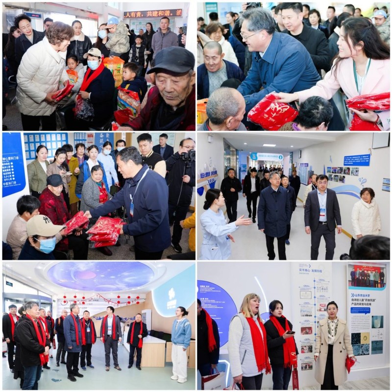 泰安心康医院成立“一老一小心康救助基金” 打造精神康复全链条健康帮扶体系