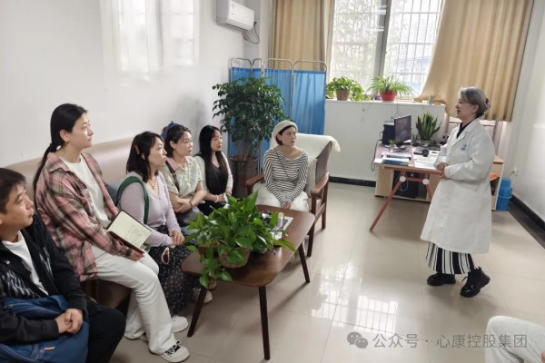 心康控股集团与北京联慈健康公益基金会联合开展“儿童与青少年情绪筛查项目”培训