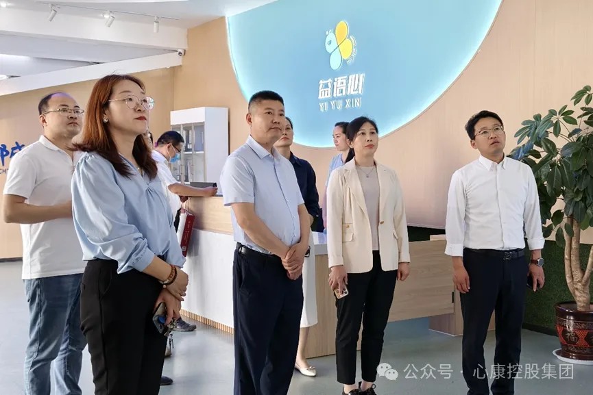 青岛奥烨星空康复医院莅临心康控股集团合作考察