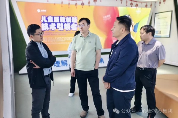 首都医科大学教授、北京脑重大疾病研究院副院长刘桂友莅临心康控股集团考察合作