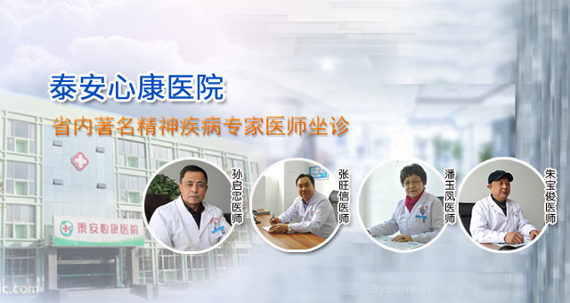 抑郁症患者家人需要怎么陪伴？